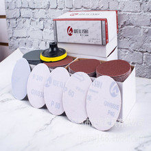��������ʿճƬVSMֲ��ɰֽƬ 100MM 4��Բ��ɰֽ ��ճƬ����ɰֽ