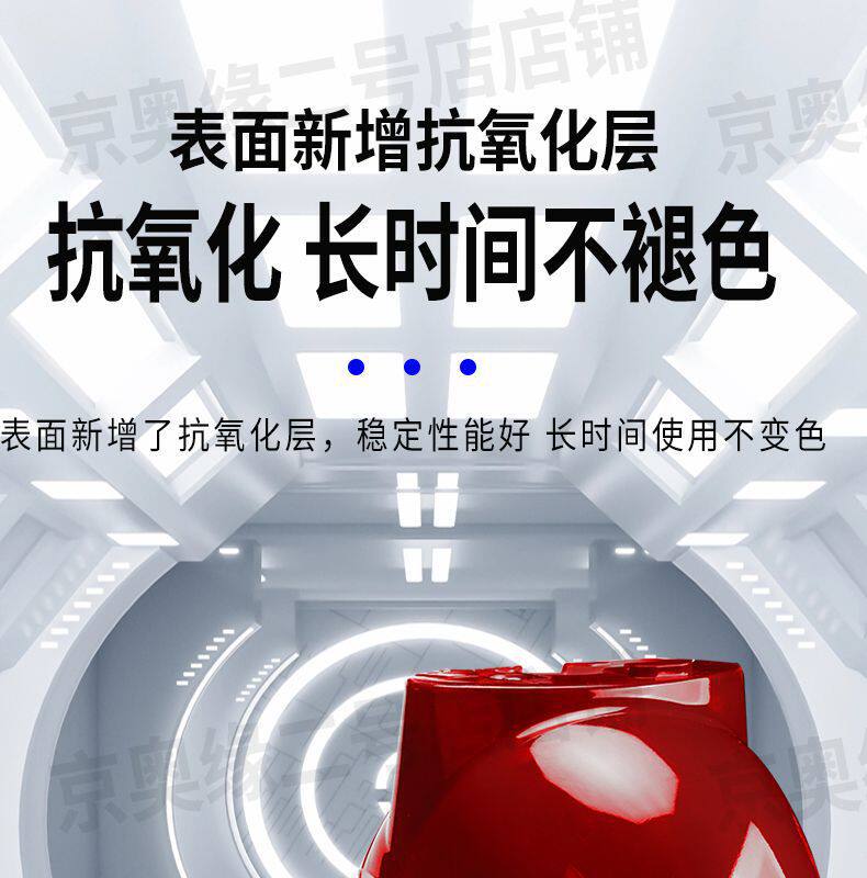 The Front Fender of the Electric Vehicle Is Suitable for the Aima Yadiou Version of the Little Turtle King Front Wheel Fender and the Electric Scooter Fender