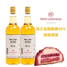 �L֮�u��ķ��40%�決�þ����c�{ζ����ʳ�øߝ���Ͼƺڽ���ķ��