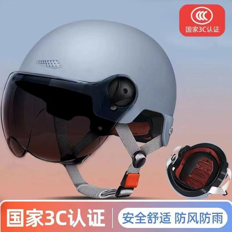 ヘルメット電気自動車 3C 標準男性と女性の夏通気性日焼け止めバッテリーオートバイハーフヘルメットその他非認証|undefined