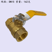 S~Ӻyúyˮyǰy~y~yhúy