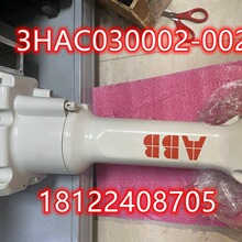 ��ҵ������IRB2600�ֱ�����3HAC030002-002����ۣ�