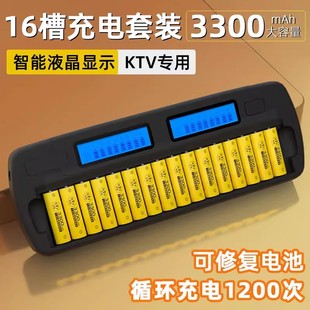 5̖늳3300mahbKTVԒͲAA̖1.5v늳