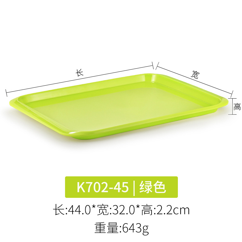 Super grueso A5 bandeja de melamina comercial rectangular con mango plato de comedor de jardín de infantes de plástico pan de exhibición plato de doble oreja