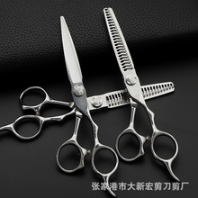 新款外贸美发剪刀打薄牙剪发型师头发理发剪刀套装5.5寸平剪打剪