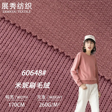 �F؛ 260g����ˢë�q�� �ﶬ��ů�l���lѝ�������b����ˢë�q����