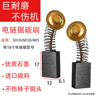 5016���̼ˢ6*12朗l䏷�ľ��ˢ16��405��늙C�������ĥ