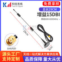 ������5G���P�쾀SMA���݃�ᘏS�ҹ��� ����ȫ��5GͨӍ�쾀�F؛