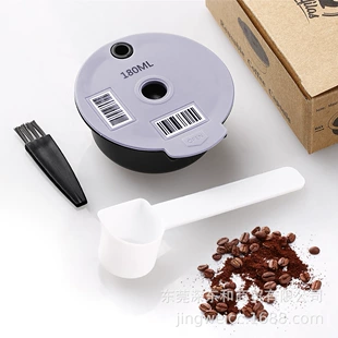 Многоразовый фильтр для капсул Bosch Tassimo