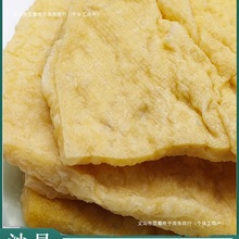 ɳ�hС����ը�������uζ�������������Ʒ��ɳ��˻�������C����