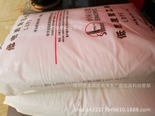 LDPE ����τ���Դ LD251�T�������ܷ�ضȟ᷀����ע�ܟo���oζ