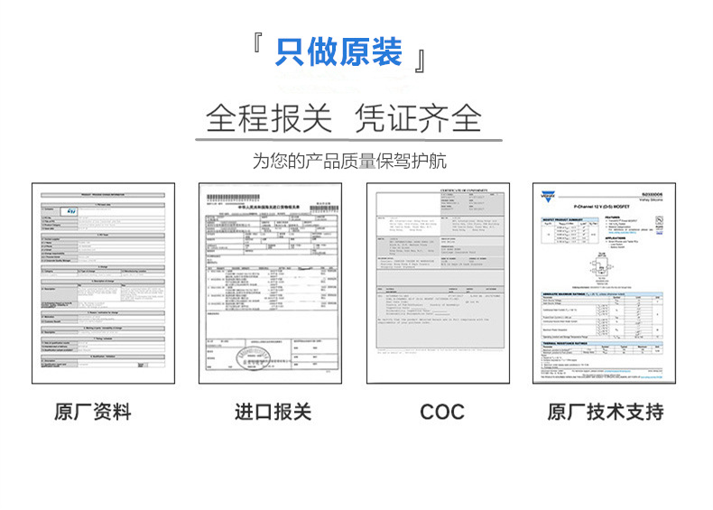 详情图片_2