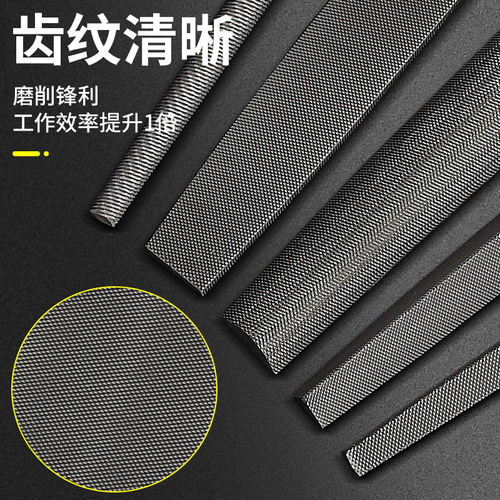 File, grinding tool, file, small diamond semi-circle, triangle, round steel file, woodworking knife, fitter, fine-toothed knife