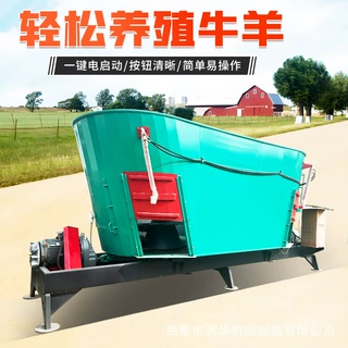 20方双轴tmr立式全日粮机畜牧养殖牛羊饲喂自动粉碎拌草机省人工