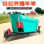 粉碎立式畜牧双轴草机