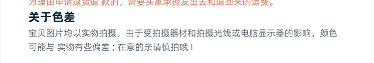 O1CN01ad81mj23mzejQDHTc_!!2212