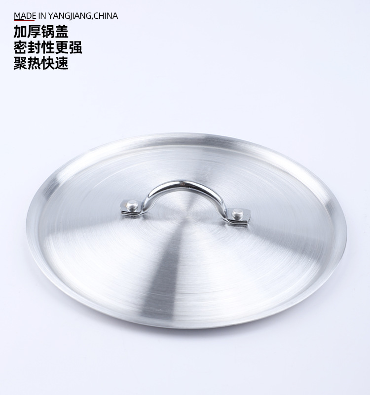页面8.png