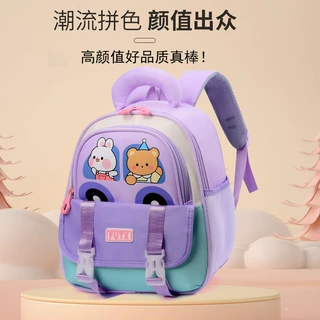 新赛道撞色幼儿园书包儿童潮流背包轻便大容量男女童卡通双肩背包
