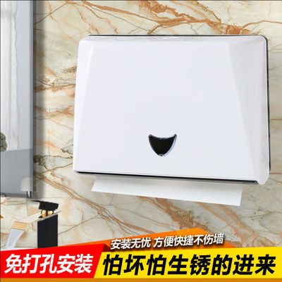 Towel Tray hotel TOILET Wall mounted Tissue box Punch holes household Kitchen towel Independent On behalf of