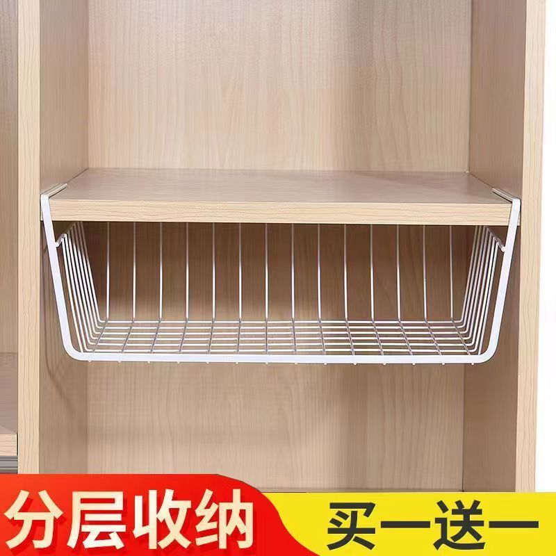 书桌下挂篮学生住校寝室宿舍器床头收纳挂架衣柜厨房隔板置物架铁