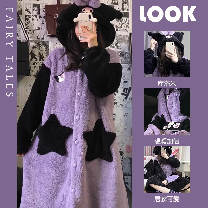 Special Offer!! Cute Kuromi Coral Fleece Bathrobe 2026 Autumn and Winter Thickened Flannel Pajamas for Women