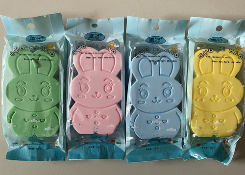 Xinbeiyuan Infant Cartoon Bath Cotton Baby Thickened Bath Sponge High Density Printed Rub-Free Bath Towel Belt