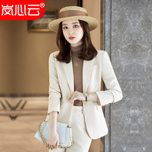 秋季长袖职业装女套装新款韩版修身西装通勤职场工服珠宝销售工衣