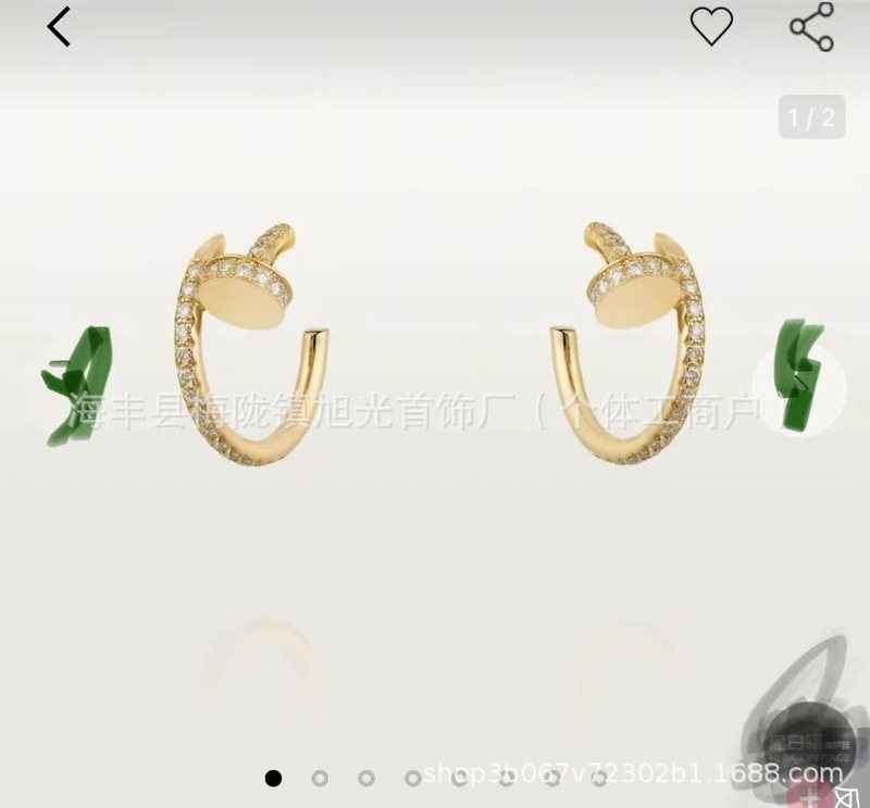 热销新款时尚百搭 钉子耳钉女轻奢小众保色高版本厂家直销 .|undefined