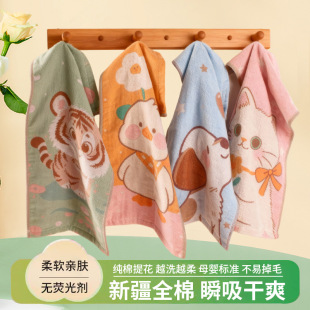 ���޿�ͨ��ͯ����ë���׃��@ͯ���ɐے�ʽ��ˮ�½����������Ӽ���
