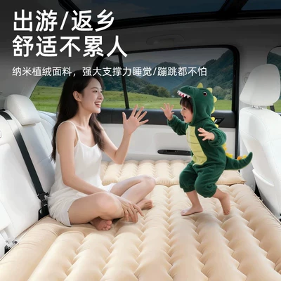 Vehicle-mounted inflatable bed – camping mattress