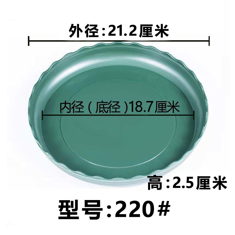 Wave edge green 220# 400