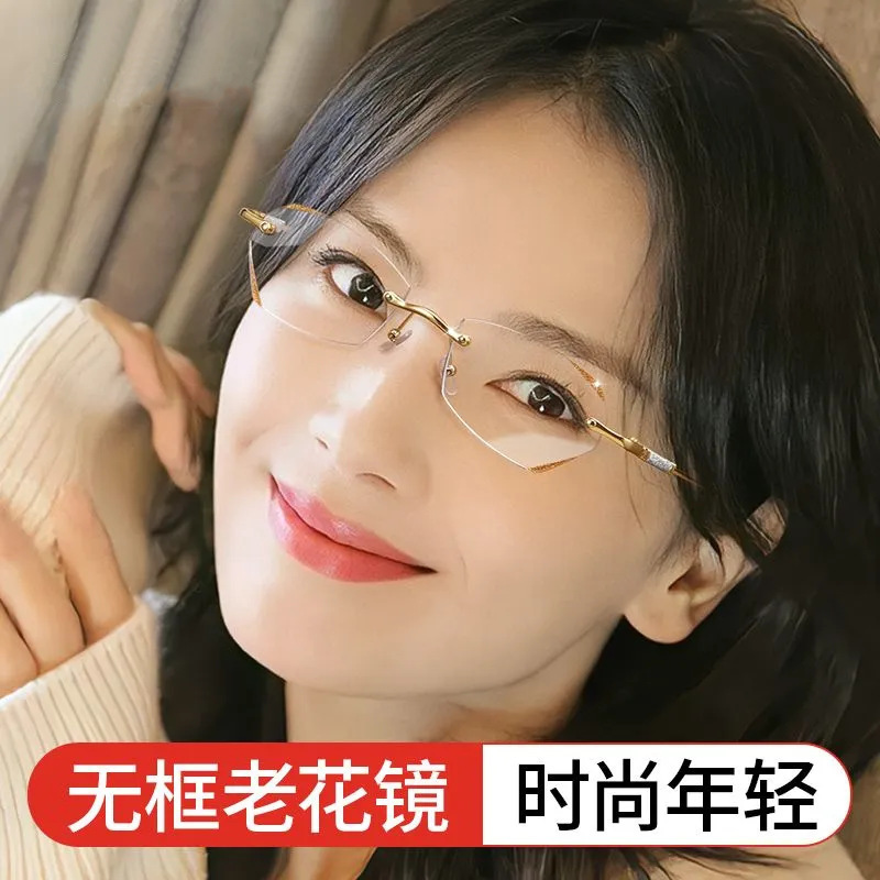 2026 nuevas gafas anti-luz azul gafas de diamante de corte de moda estrella brillante explosión de borde de gafas de flores de alta definición