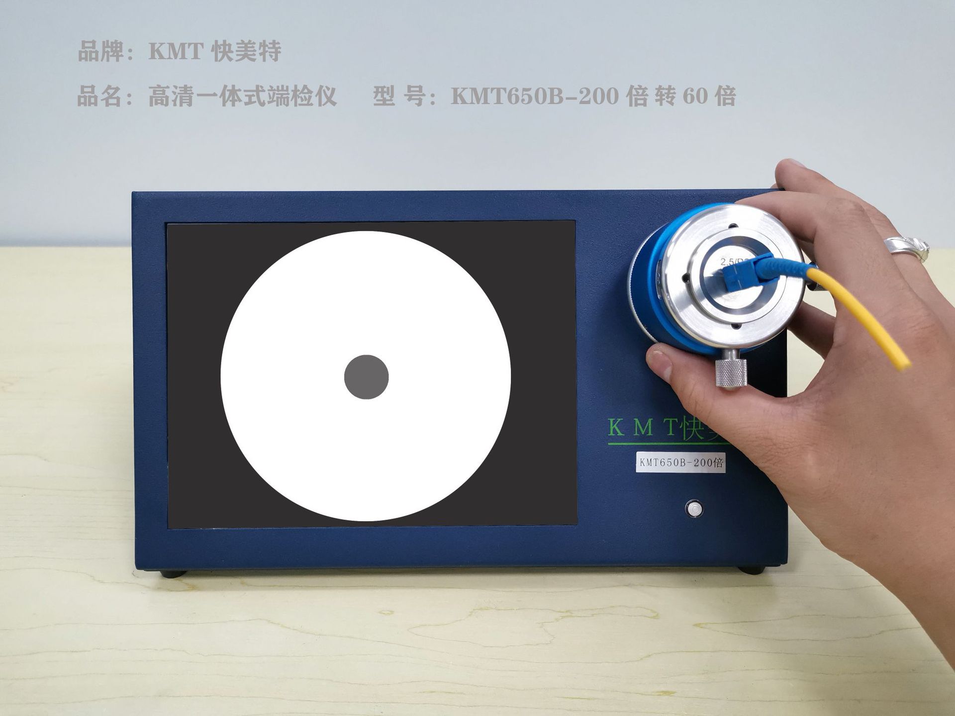 量能光纤检测仪|SMA905光纤检测|激光光纤检测放大