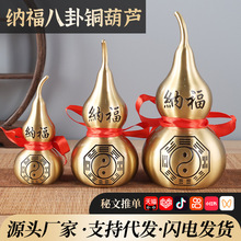 �S�ҹ�����С̖�~�{�����J�[���_�w���z�����~���J�ҾӔ[�