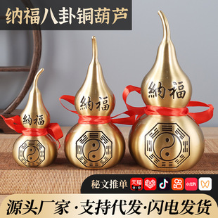 �S�ҹ�����С̖�~�{�����J�[���_�w���z�����~���J�ҾӔ[�