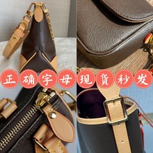 �H���ϻ���carryallُ��� Speedy���^��ţ�ǰ�������ivy�錢����
