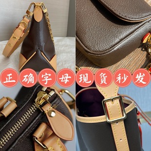 �H���ϻ���carryallُ��� Speedy���^��ţ�ǰ�������ivy�錢����