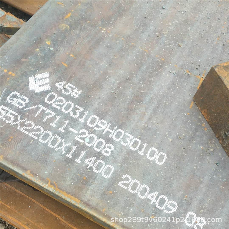 厂家现货供应45Mn弹簧钢板 30MN2钢板 高锰板现货切割