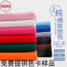 F؛32֧ز ز  polo ؾW۲