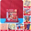 Inspirational Stationery Set [Hot Sale A] Red