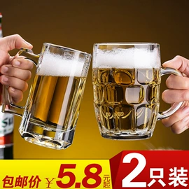 酒杯;玻璃杯;碗