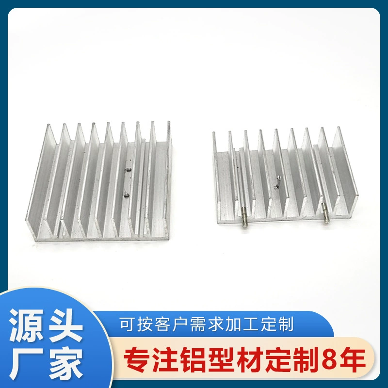 Алюминиевый радиатор-профиль для теплоотвода, радиатор для трубок MOSFET, 62*18*40, для наружного блока инверторного кондиционера, радиатор для материнской платы