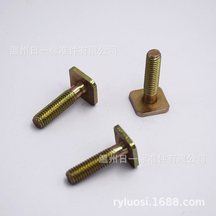 厂家定 做非标准件 非标紧固件M6 镀彩锌四方头螺丝 交货快