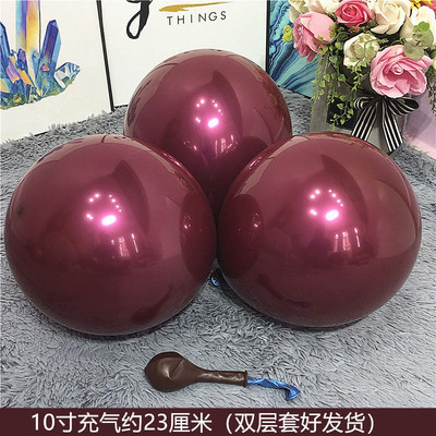 結婚祝いの結婚祝いの部屋に風船を10インチ二重にして、ザクロの赤い香りの宝石の赤い結婚式の装飾の卸売りを厚くします。|undefined