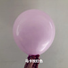 Latex balloon, decorations, layout, 10inch, increased thickness, wholesale, dragon knot