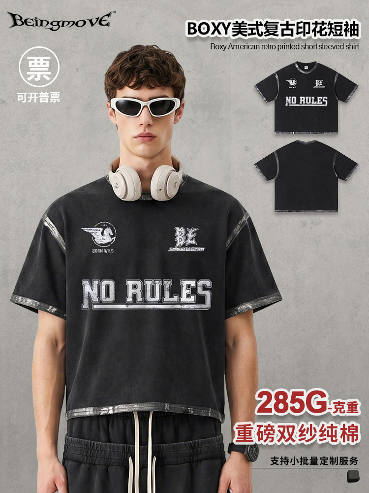 Calle secada| American Street Personality Cyberpunk Vento Top Impresión Suelta Shoulder Drop T-shirt de manga corta para hombres y mujeres