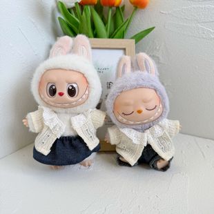�H�·���15����17CM�����������Ɍ�������ɫ�_��LABUBUȹ��ѝ�ӷ�