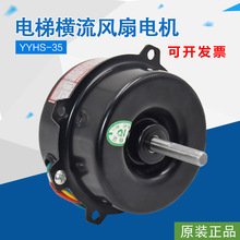 YYHS-35�������ÓQ������늄әCFB-9K 1042B�M���L���R�_�S��늙C