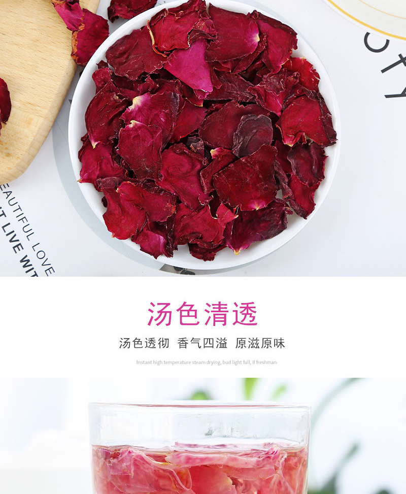 Mo Hong Rose Petals (Rosa spp.) — Edible Dried Rose Petals, Sulfur-Free, 500g Bulk specifications