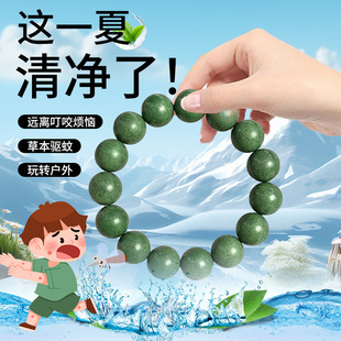 ��Ȼ�ļ��ݱ�������ŷ���ˇ��ș�������ִ��S��һ�����l�ִ�����
